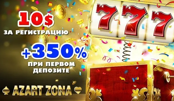 официальный сайт Azart Zona casino  $5